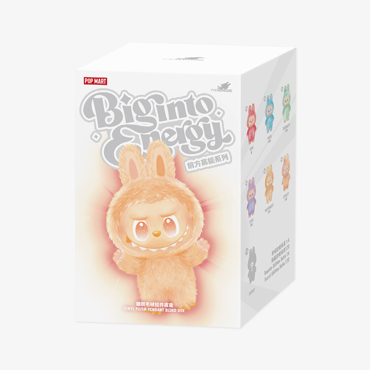 PopMart - Orjinal Labubu Enerji Serisi Süpriz Kör Paket